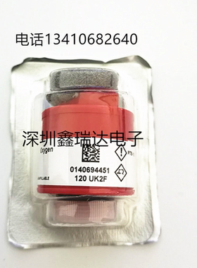 数显氧指数测试仪ZY6155A数显氧指数测试仪氧电池氧气浓度传感器