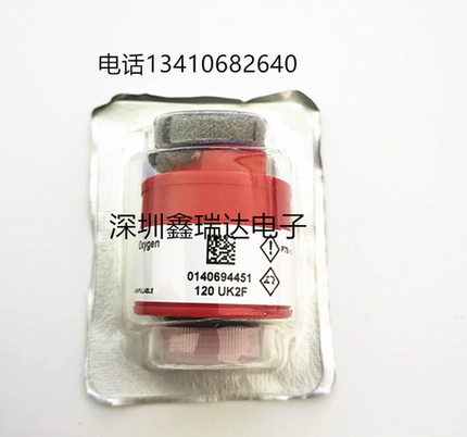 南华NHA-605尾气分析仪氧电池 氧气传感器配件AO2 PTB18.10