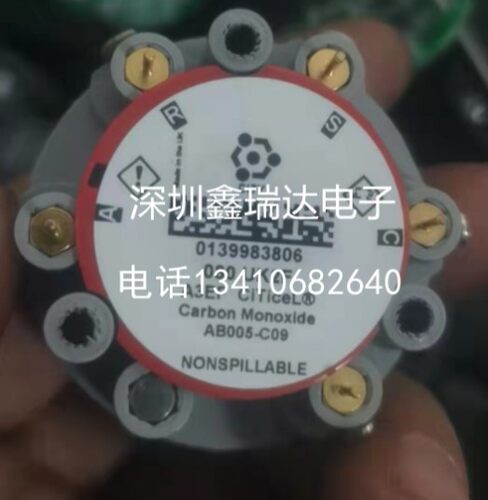 AB005-C09A3EF电化学一氧化碳传感