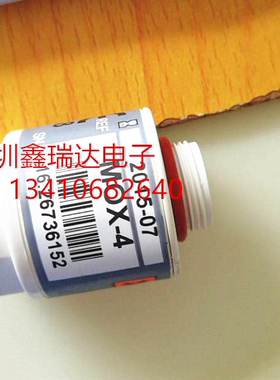 谊安VT5250呼吸机氧气传感器 氧电池 全新现货