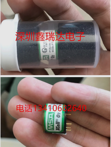 梅思安MSA天鹰 4X 4XR 5X气体检测仪氧气传感器Xcell o2