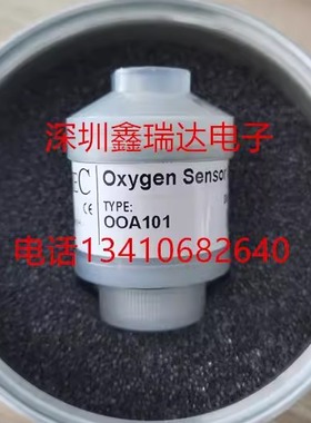 德国ENVITEC安维特氧气传感器氧电池OOA101 三针氧电极PTB18.10