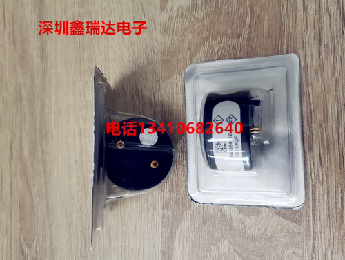 ZR-3260D型烟气氧气SO2NOXCO