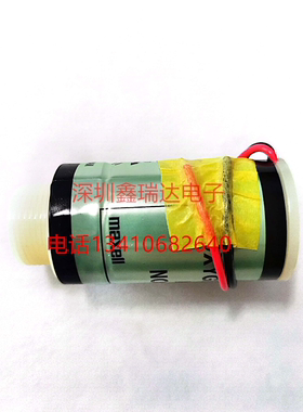 雪迪龙Model 1080红外烟气分析仪氧浓度传感器氧电池KE25 KE-25F3