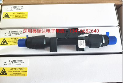 气体流量计 AWM5101VN 全新现货 5升每分钟