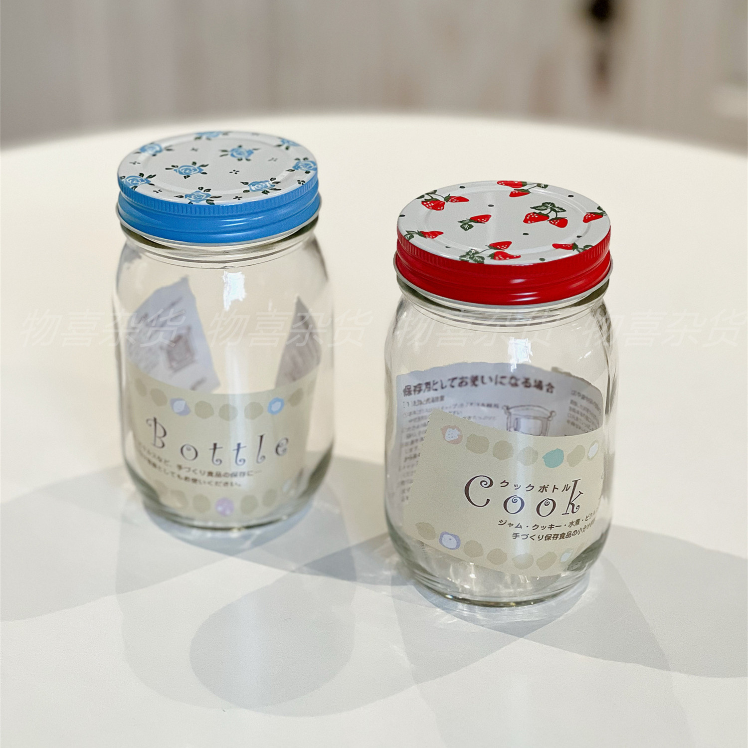 日本进口玻璃罐花色盖果酱瓶密封罐储物罐杂粮谷物收纳瓶