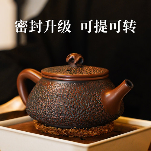 【13年老店】云南建水紫陶茶壶泡茶家用全手工锤印石瓢壶非紫砂