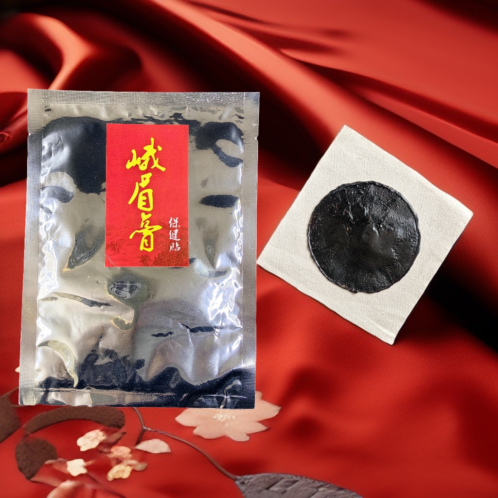 老黑膏半月板不烧皮肤膝盖