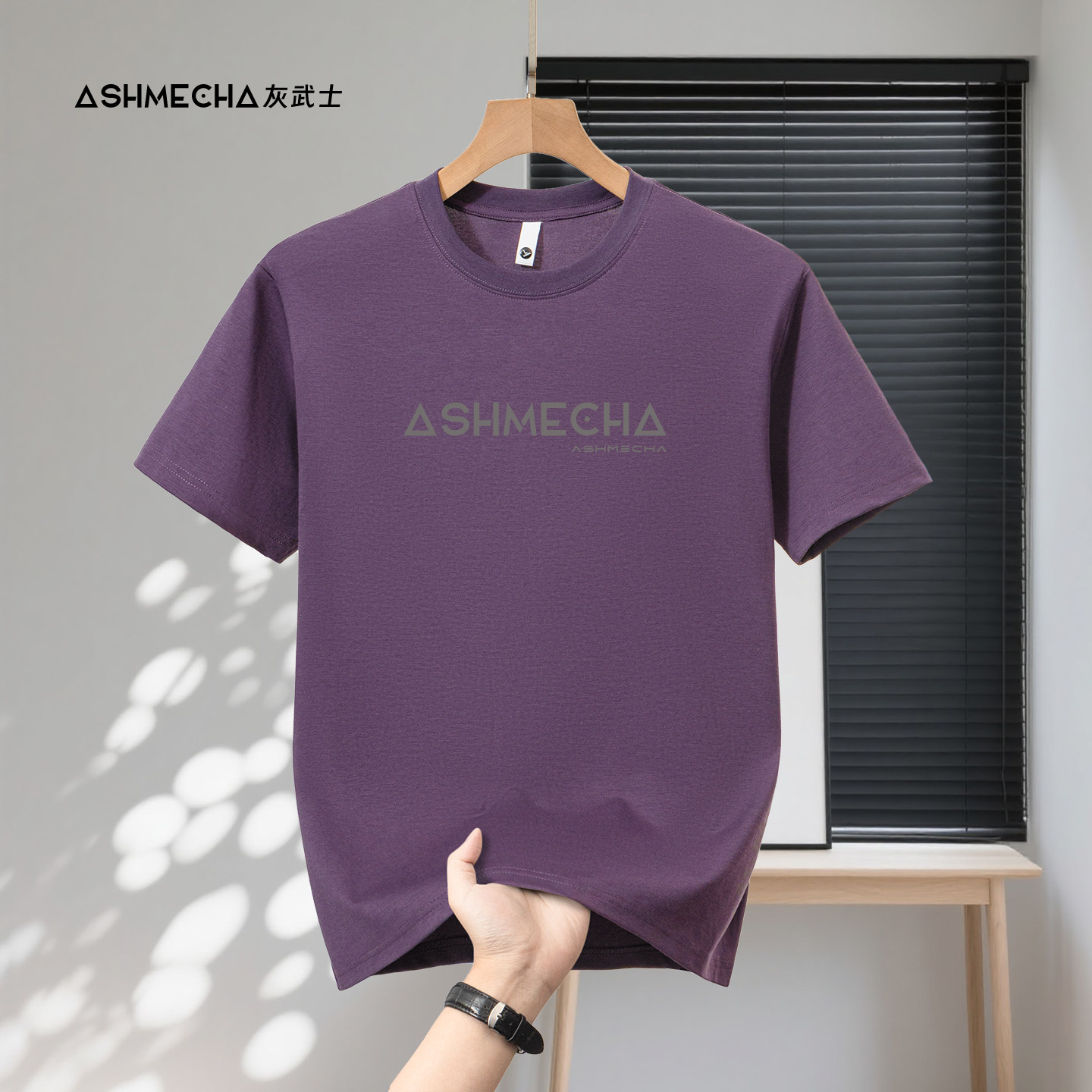 ASHEMCHA莱赛尔夏季男士字母T恤