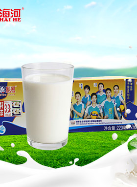 天津海河特浓纯牛奶枕纸袋早餐牛奶220mlX16袋整箱