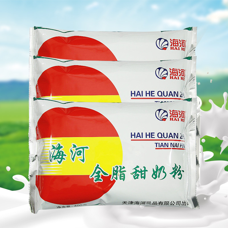 天津海河全脂加糖乳粉调制乳粉