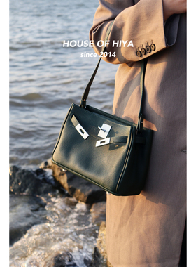 HOUSE OF HIYA凯莉铂金包单肩斜挎包