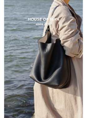HOUSE OF HIYA大容量头层牛皮可调节肩带水桶包休闲风通勤包包