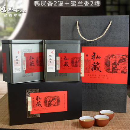 凤凰单枞茶鸭屎香单从茶叶乌岽单丛潮州特级高山蜜兰香500g礼盒装