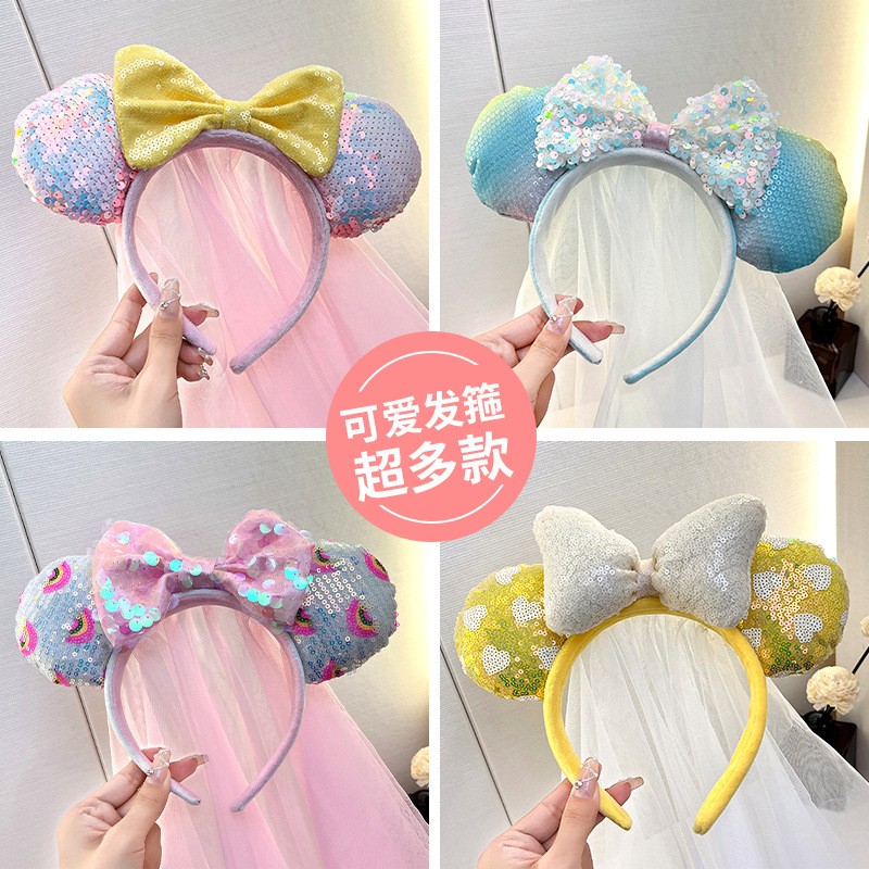 无夸张网纱亮片头纱亮片闪闪发箍