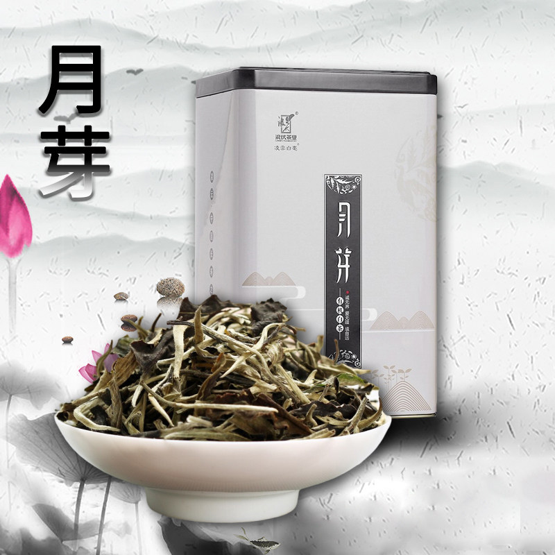 广西凌云浪伏白毫月芽白茶礼盒精品白茶100g茶叶