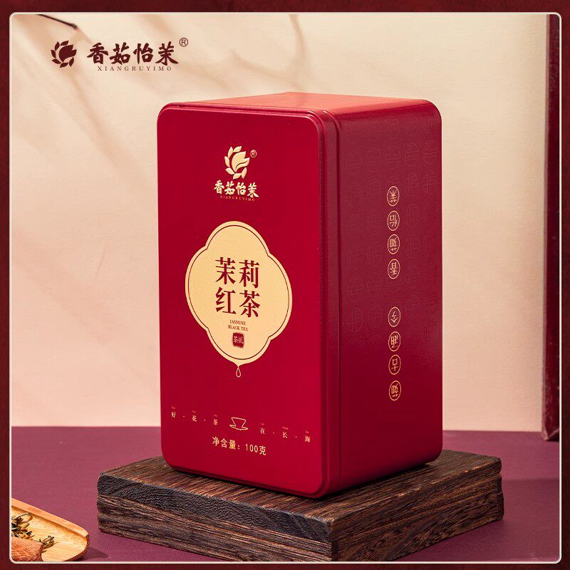 香茹怡茉 茉莉花茶茶叶浓香型花草茶茉莉红茶(金针)