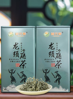 贵州藤元春龙须藤茶芽尖莓茶50g*2罐办公室茶饮送礼