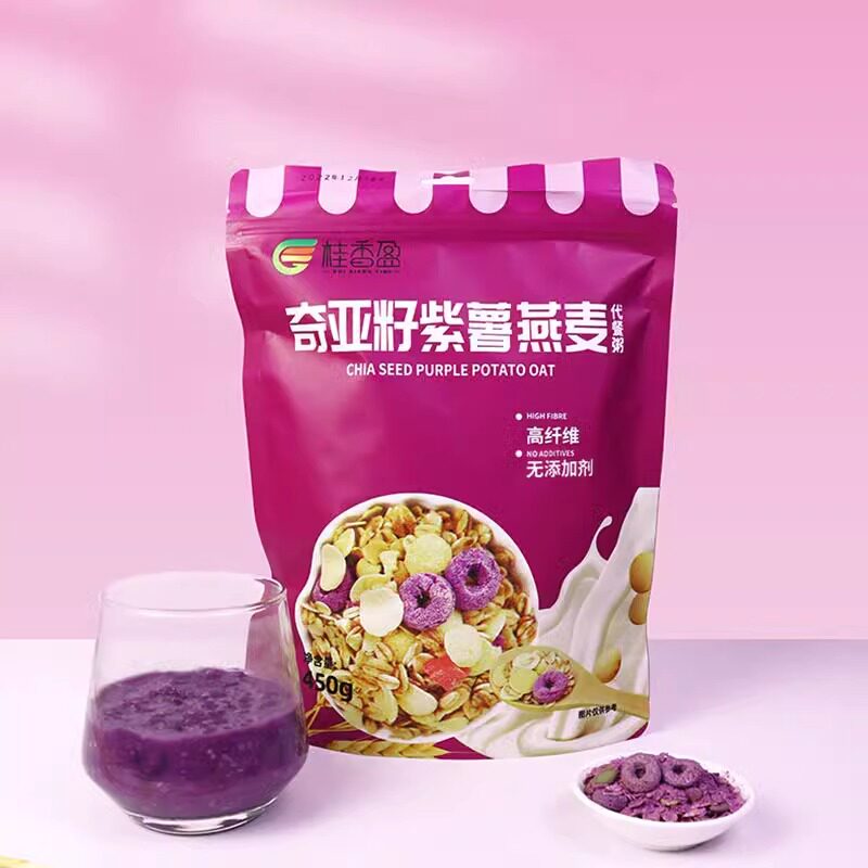 广西桂香盈奇亚籽紫薯燕麦450g*1袋代餐粥营养早餐轻食谷物麦片