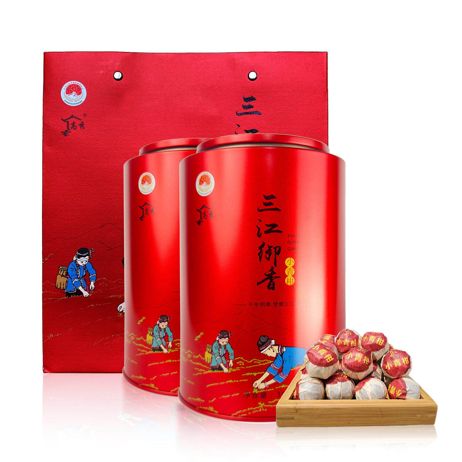 三江御香·红茶小青柑三江春茶节罐装