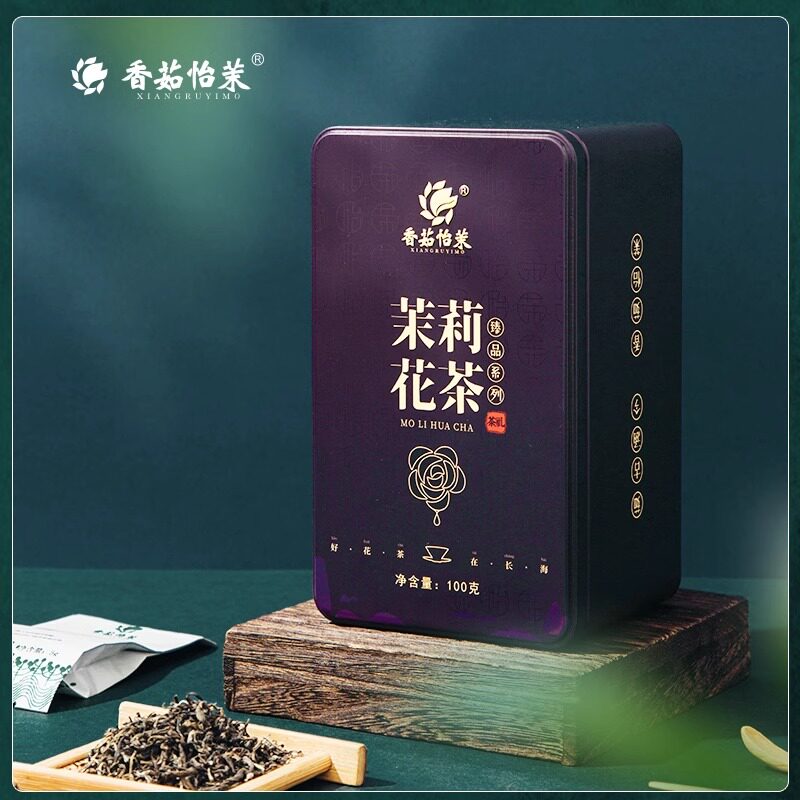 香茹怡茉 茉莉花茶茶叶浓香型花草茶茉莉长海天香