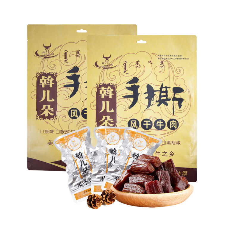 斡儿朵内蒙古牛肉干草原手撕风干牛肉袋装500g网红休闲零食肉干