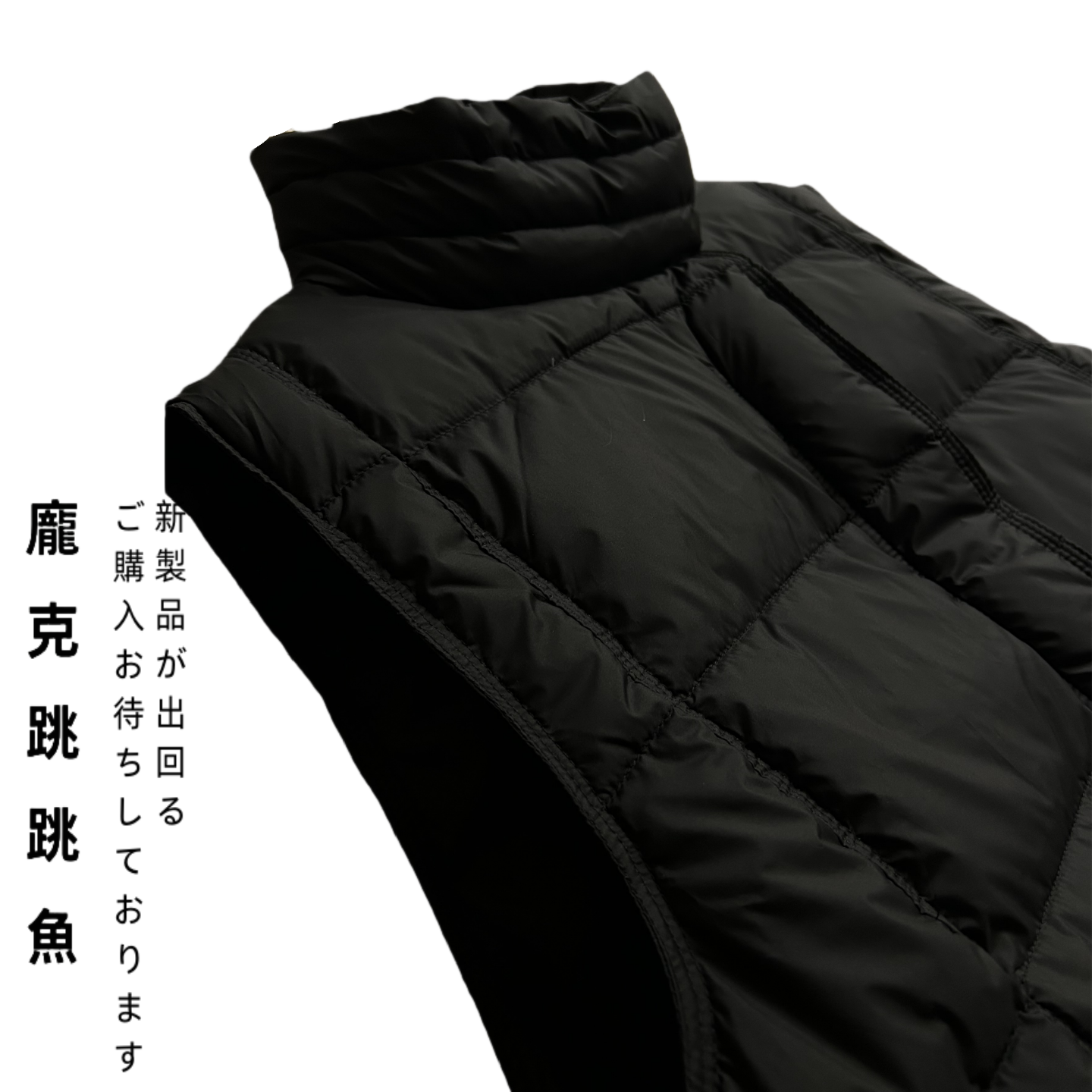 秋冬季新款美式复古羽绒马甲