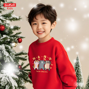 悦游童装 [2025新年]钱来拜访 猫咪拜年红色男童女童儿童加绒卫衣