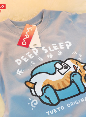 悦游童装 deepsleep深度睡眠 纯棉儿童男童女童短袖t恤透气可爱潮