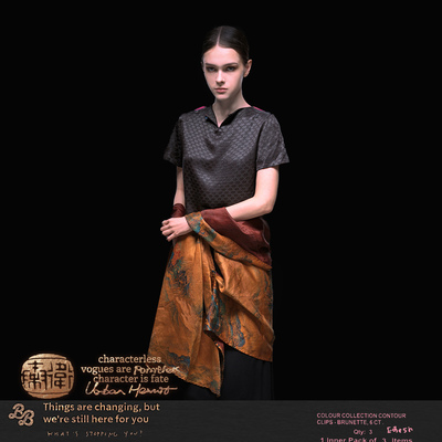 WEIQIN中式四季手工香云纱T恤