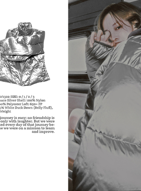 WEIQIN AIInterstellar 650+FP 银翼液态羽绒服 鸭绒星际穿越