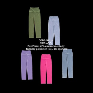 WEIQIN Pristine BK142 裸感 进口 瑜伽裤 yogapants 多色
