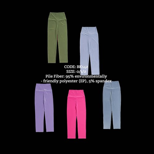 WEIQIN Pristine BK142 裸感 进口 瑜伽裤 yogapants 多色