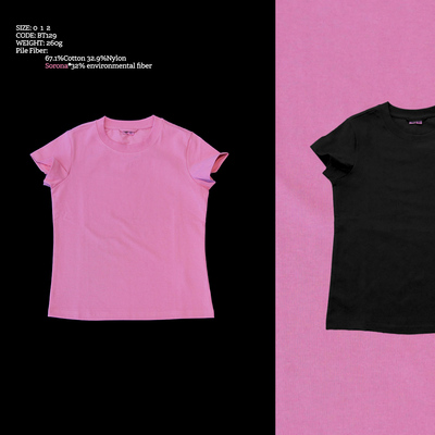 让身材更曼妙的呼吸环保短袖