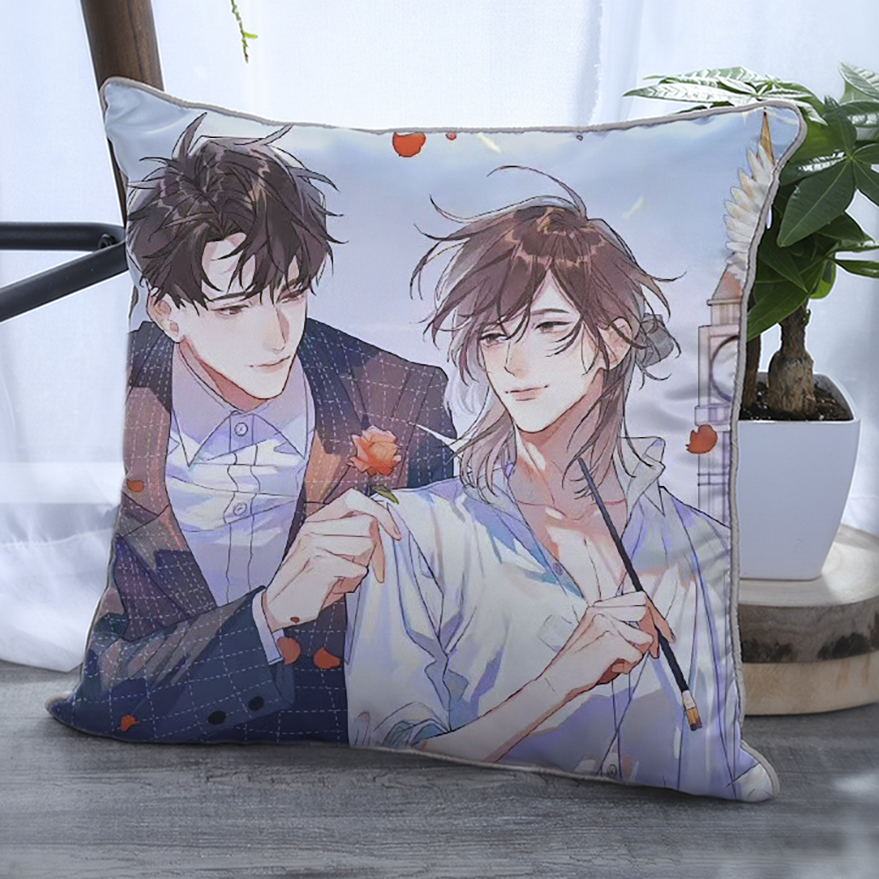 我只喜欢你的人设周边枕头自衍夏习清同款枕头套宿舍床头生日礼物