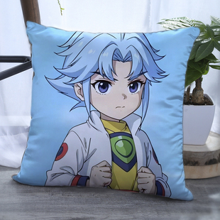 神兵小将玉龙国南宫城少主南宫问天周边抱枕双面靠枕学生生日礼物