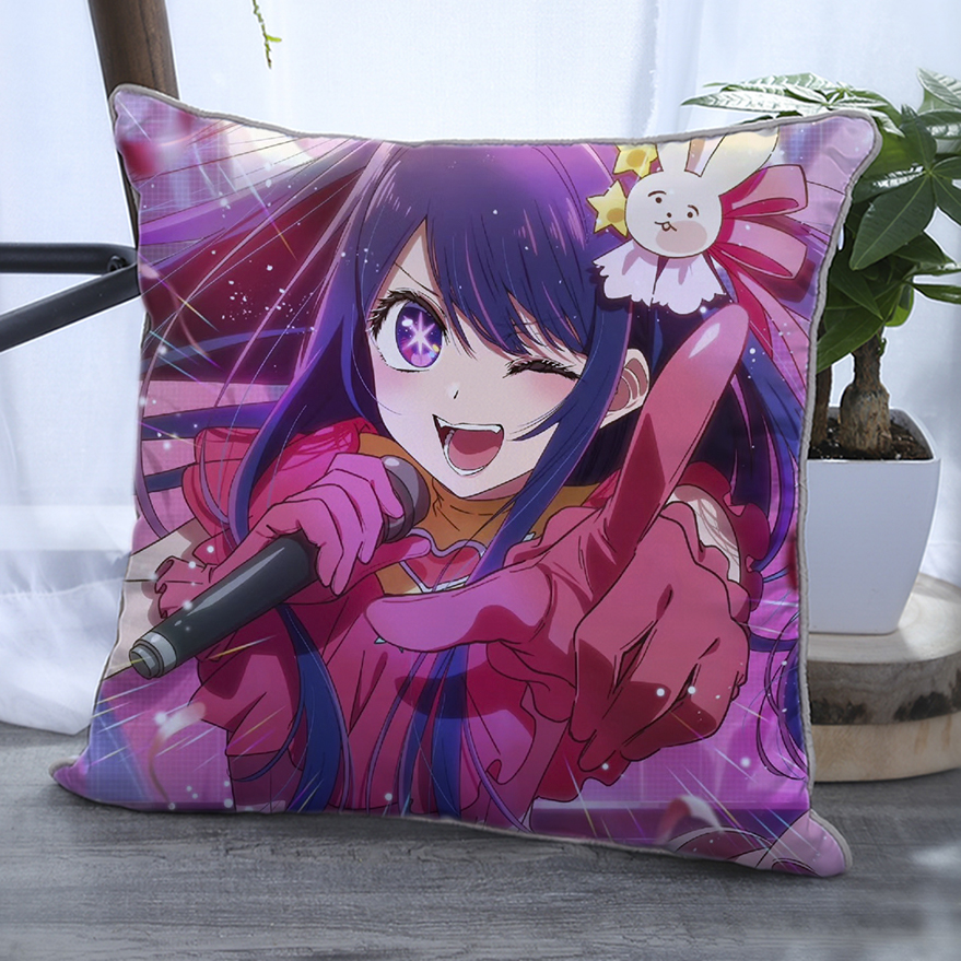 我推的孩子抱枕星野爱枕头动漫周边双面床头睡觉靠垫套双面可定制
