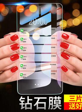 精菲适用于vivoY36钢化膜Y37m/Y77/Y78/Y76S/Y75S/Y76S/Y50t/Y51S/Y52S/Y53S/Y31S手机膜y50y30G防窥防窥膜无