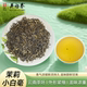 浓郁醇厚茶叶茶芯平替口粮 袋装 正品 吴裕泰茉莉花茶小白毫250g散装