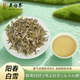 北京吴裕泰茉莉阳春白雪花茶散茶250克桶装 明前茶坯八窨香浓耐泡