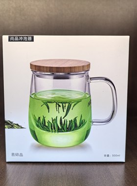 吴裕泰500ml玻璃杯乐活三件杯带过滤花茶绿茶透明杯子办公室茶杯