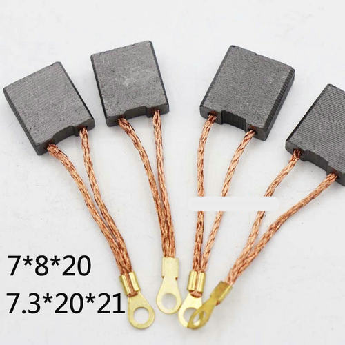 槽王开槽机碳刷双线申恒