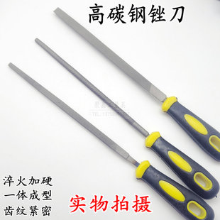 锉刀钢锉金属木工圆锉搓刀扁锉平锉半圆三角钳工挫刀圆矬打磨工具