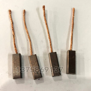 电机碳刷含铜碳刷 5*6*17 发电机马达电刷 5 6 17 MM