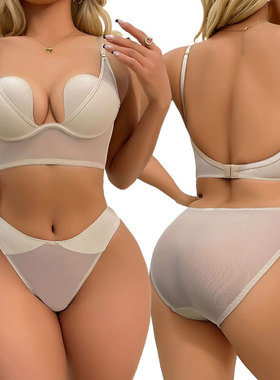 U型大露背无痕隐形美背文胸罩软钢圈上薄下厚款聚拢D杯大码内衣女