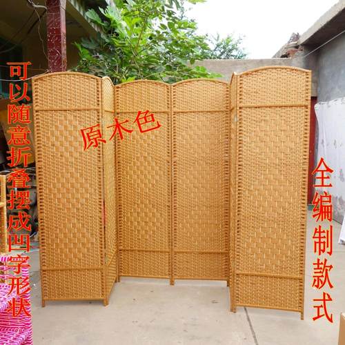 特价草编屏风隔断时尚中式卧室