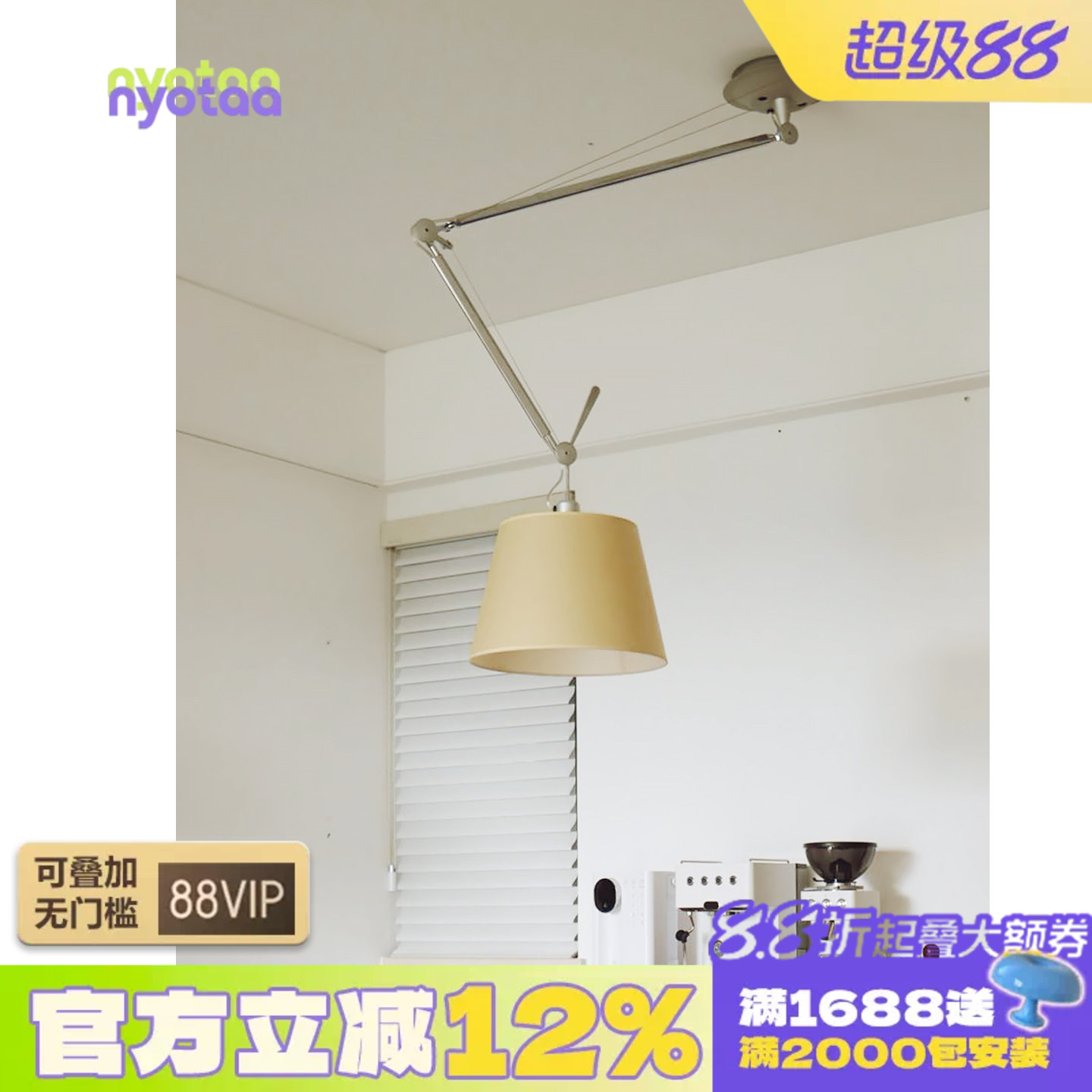 中古设计师Tolomeo摇臂吊灯可移位餐厅书房卧室折叠工业风创意