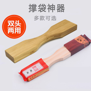 茶叶撑袋器装袋器撑口红茶岩茶茶叶包装泡袋豆腐块内衬启袋器两用