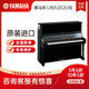 立式 家用专业演奏钢琴 日本原装 U2C 进口二手钢琴 YAMAHA