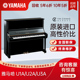 U1A U3A U2A 立式 家用专业演奏钢琴 进口二手钢琴 YAMAHA 日本原装